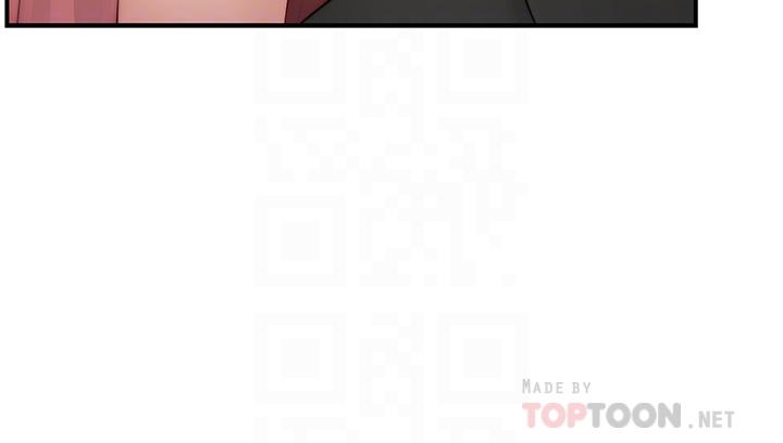 韩国漫画我们的特殊关係韩漫_我们的特殊关係-第90话-特殊关係的终点和新的起点在线免费阅读-韩国漫画-第6张图片