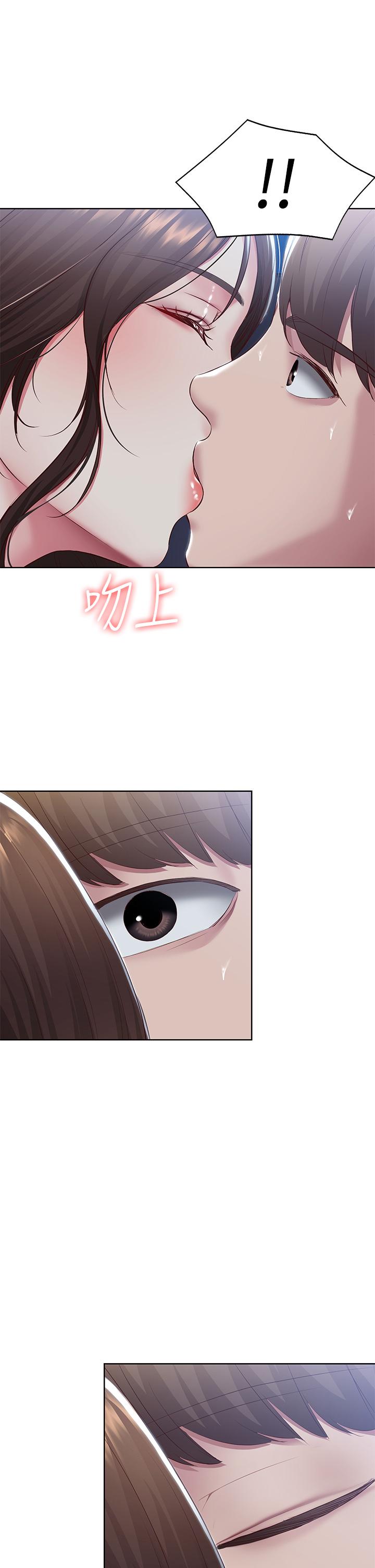 韩国漫画寄宿日记韩漫_寄宿日记-第89话-让你忘不了今晚在线免费阅读-韩国漫画-第3张图片