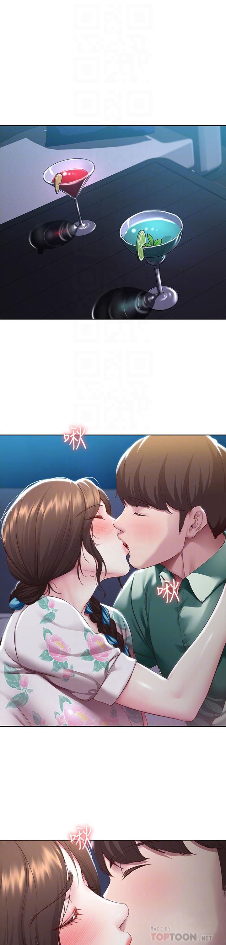 韩国漫画寄宿日记韩漫_寄宿日记-第89话-让你忘不了今晚在线免费阅读-韩国漫画-第6张图片