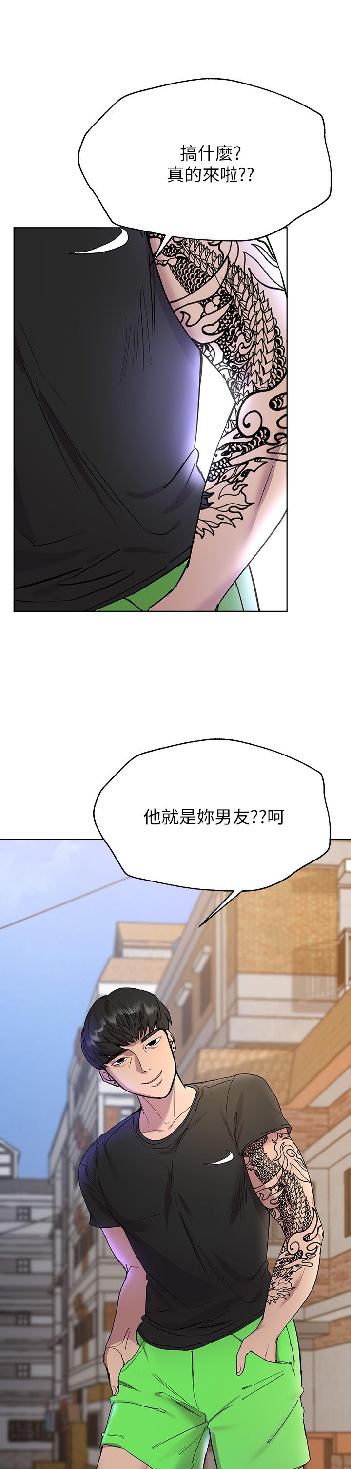 韩国漫画姐姐们的调教韩漫_姐姐们的调教-第17话-湿润的双唇和柔软的双臀在线免费阅读-韩国漫画-第19张图片