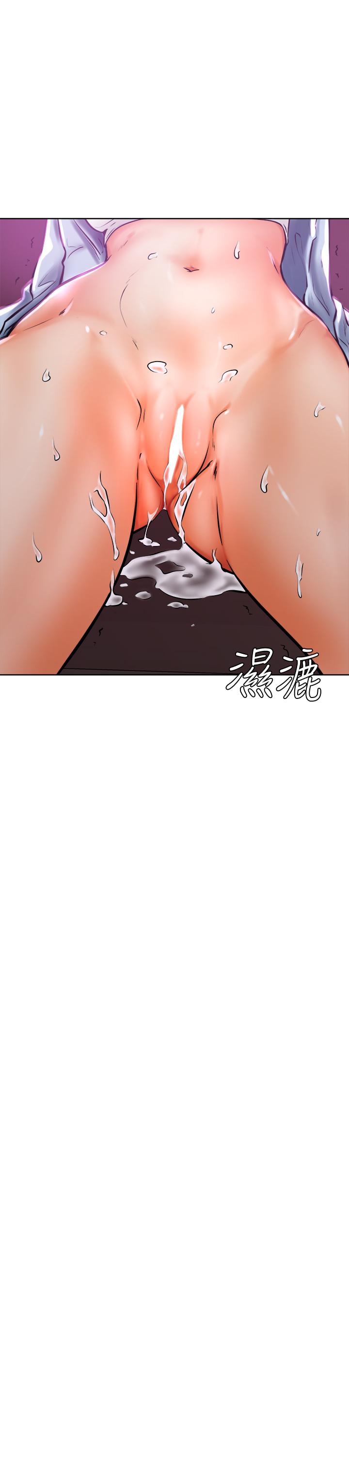 韩国漫画帝王App韩漫_帝王App-第14话-捆绑play初体验在线免费阅读-韩国漫画-第23张图片