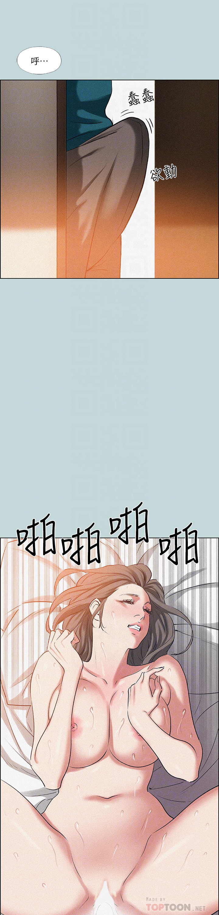 韩国漫画纵夏夜之梦韩漫_纵夏夜之梦-第64话-在朋友床上乾女友在线免费阅读-韩国漫画-第18张图片