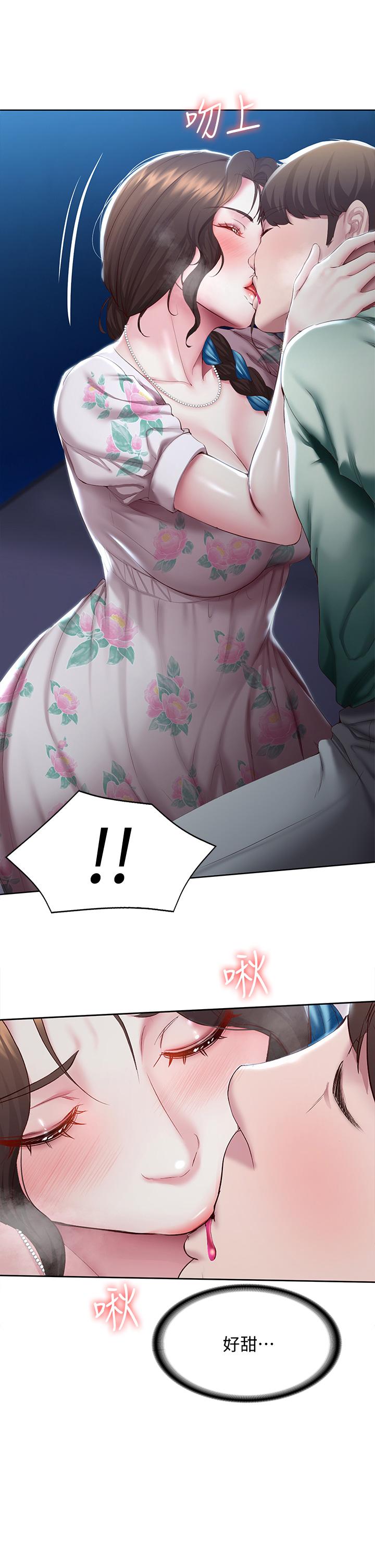 韩国漫画小妾韩漫_小妾-第106章-令人失去理智的酥胸在线免费阅读-韩国漫画-第1张图片