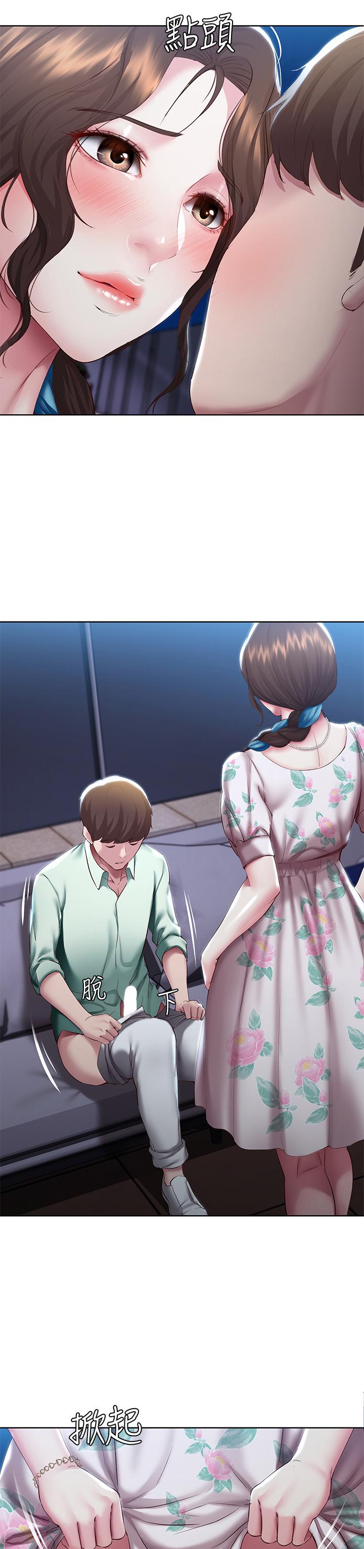韩国漫画小妾韩漫_小妾-第106章-令人失去理智的酥胸在线免费阅读-韩国漫画-第16张图片
