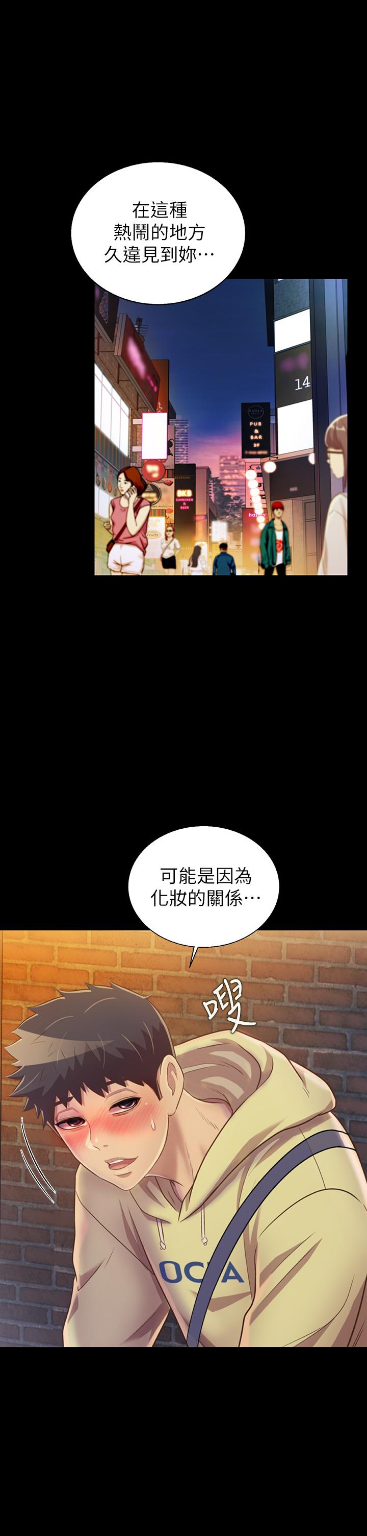 韩国漫画小妾韩漫_小妾-第107章-尽情的干我吧在线免费阅读-韩国漫画-第22张图片