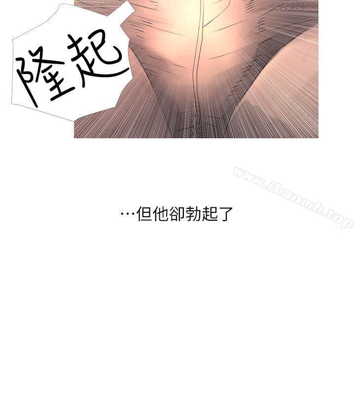 韩国漫画阿姨的秘密情事韩漫_阿姨的秘密情事-第27话-被发现的俊赫，逐步逼近的阿姨在线免费阅读-韩国漫画-第10张图片