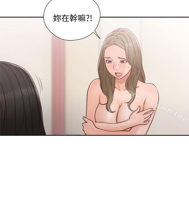 韩国漫画韩漫_解禁:初始的快感-第74话-开始游戏吧?在线免费阅读-韩国漫画-第23张图片