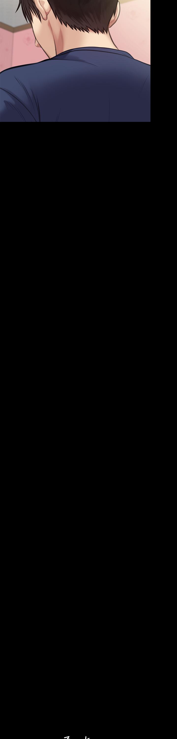 韩国漫画傀儡韩漫_傀儡-第217话-在我身上做记号在线免费阅读-韩国漫画-第46张图片