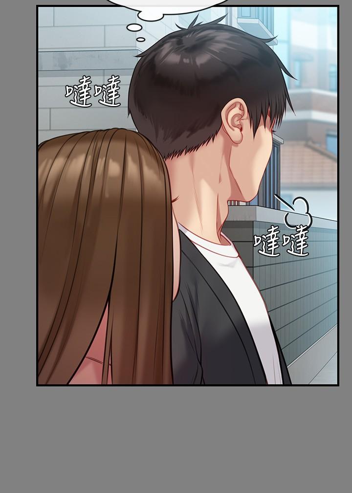 韩国漫画傀儡韩漫_傀儡-第218话-色魔女儿的花言巧语在线免费阅读-韩国漫画-第28张图片