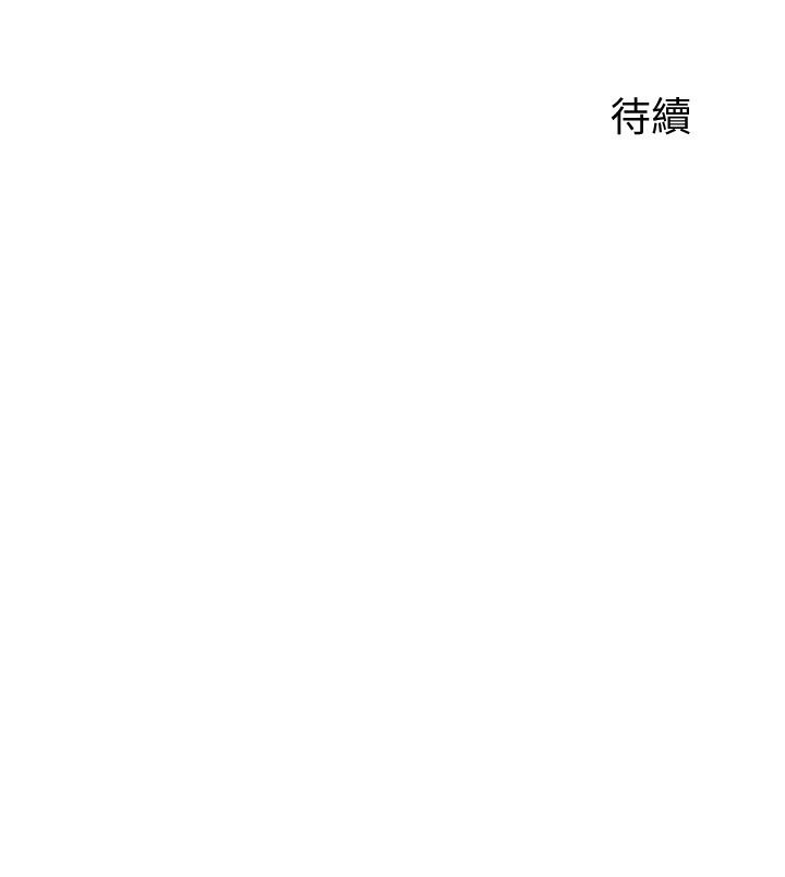 韩国漫画舞蹈系学姐们韩漫_舞蹈系学姐们-第11话-再次填满学姐的小穴在线免费阅读-韩国漫画-第57张图片