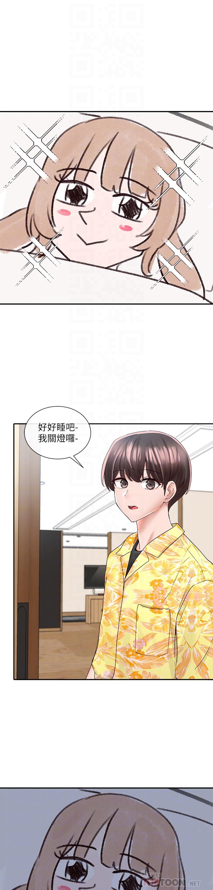 韩国漫画社团学姐韩漫_社团学姐-第79话-给你十次亲亲奖励在线免费阅读-韩国漫画-第8张图片