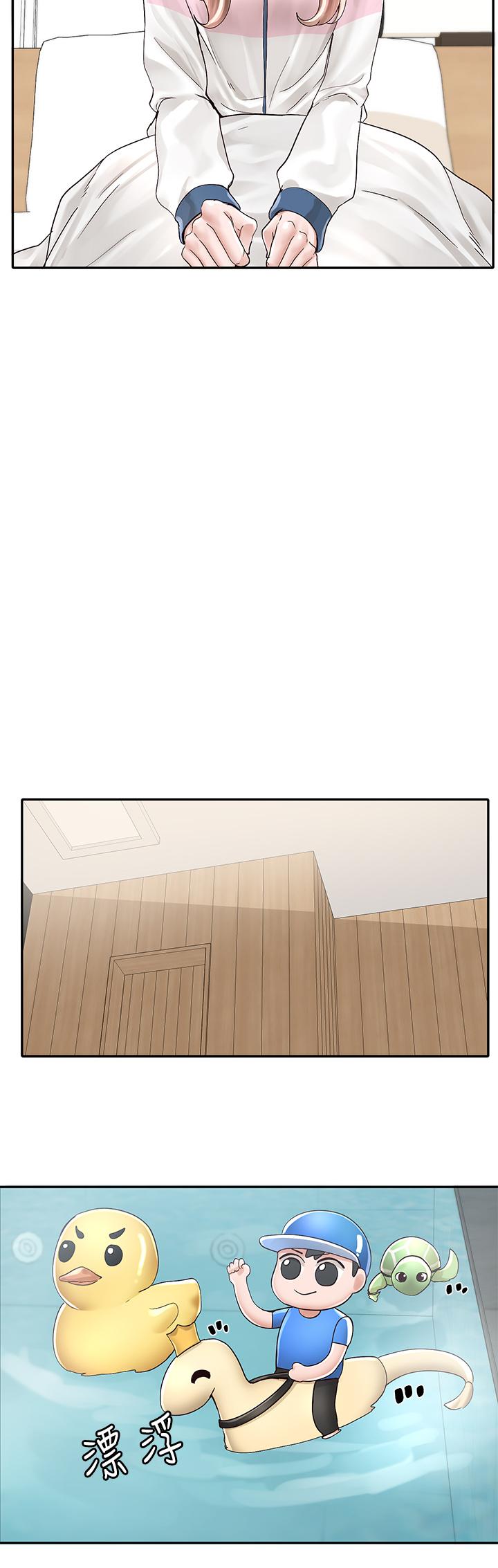 韩国漫画社团学姐韩漫_社团学姐-第79话-给你十次亲亲奖励在线免费阅读-韩国漫画-第11张图片