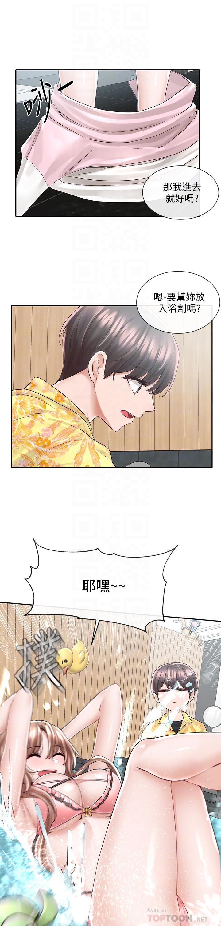 韩国漫画社团学姐韩漫_社团学姐-第79话-给你十次亲亲奖励在线免费阅读-韩国漫画-第14张图片