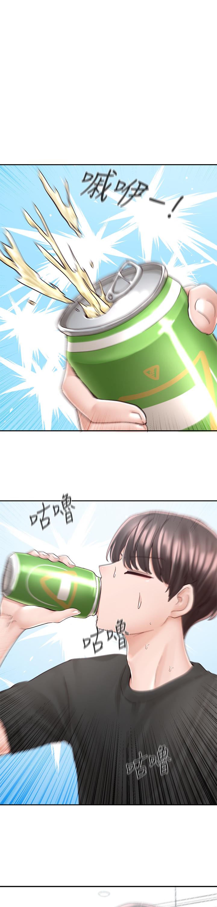 韩国漫画社团学姐韩漫_社团学姐-第79话-给你十次亲亲奖励在线免费阅读-韩国漫画-第21张图片
