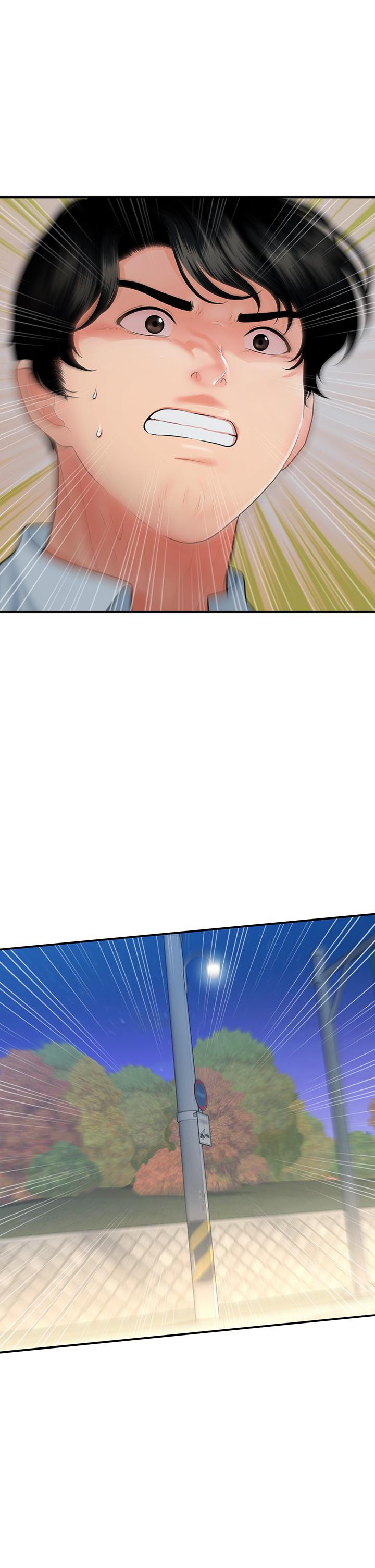 韩国漫画医美奇鸡韩漫_医美奇鸡-第82话-这种男人就给你吧在线免费阅读-韩国漫画-第28张图片