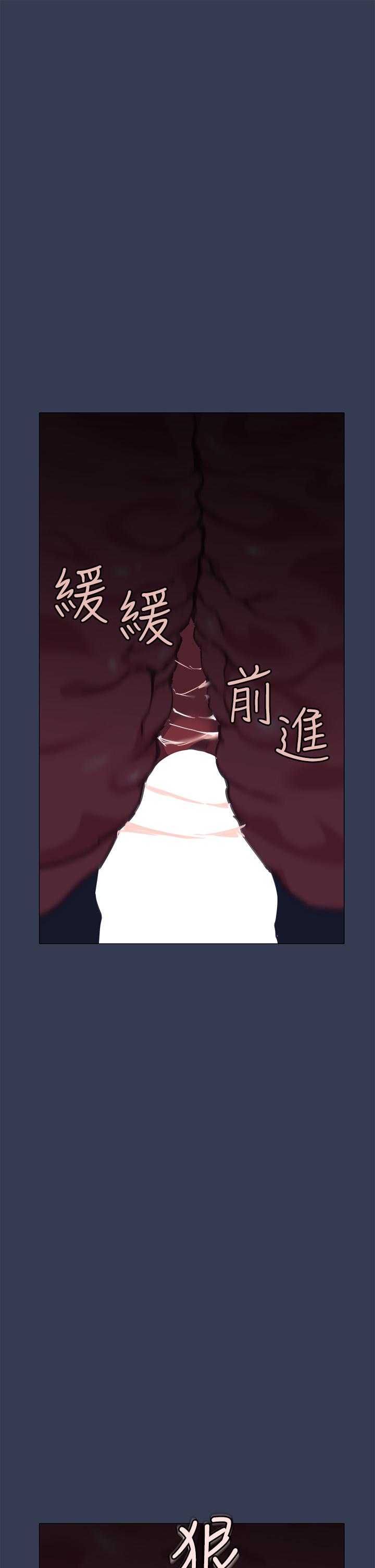 韩国漫画要对妈妈保密唷!韩漫_要对妈妈保密唷!-第47话-相亲相爱一家人在线免费阅读-韩国漫画-第1张图片