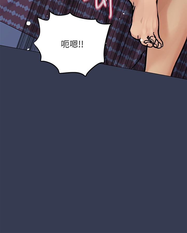 韩国漫画要对妈妈保密唷!韩漫_要对妈妈保密唷!-第47话-相亲相爱一家人在线免费阅读-韩国漫画-第17张图片