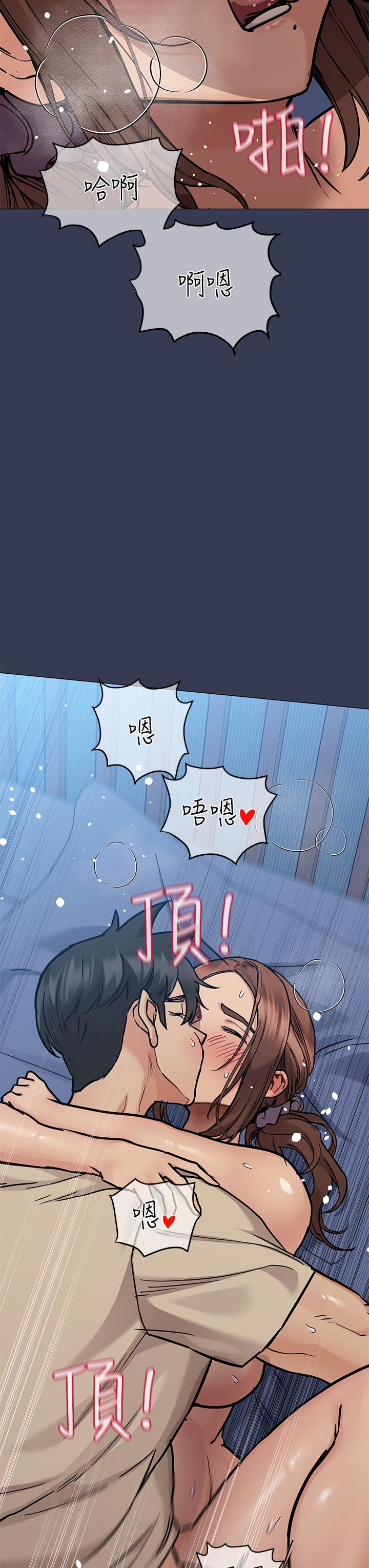 韩国漫画要对妈妈保密唷!韩漫_要对妈妈保密唷!-第47话-相亲相爱一家人在线免费阅读-韩国漫画-第20张图片