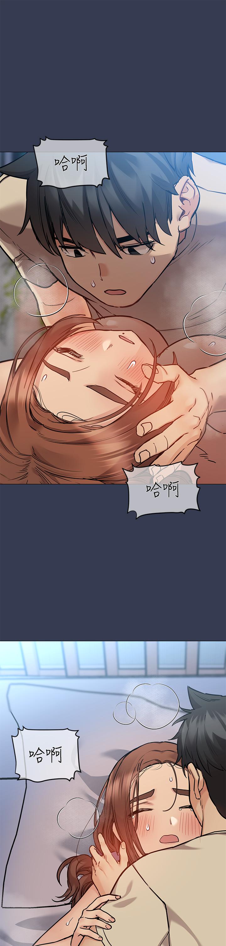 韩国漫画要对妈妈保密唷!韩漫_要对妈妈保密唷!-第47话-相亲相爱一家人在线免费阅读-韩国漫画-第29张图片