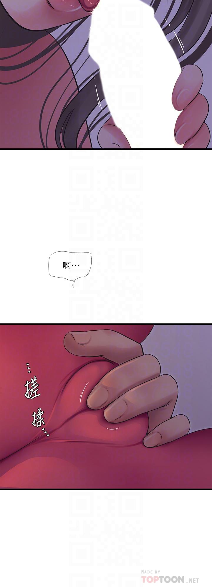 韩国漫画亲家四姐妹韩漫_亲家四姐妹-第104话-在病房偷偷打炮在线免费阅读-韩国漫画-第4张图片