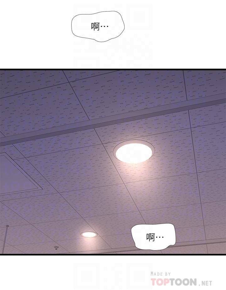 韩国漫画亲家四姐妹韩漫_亲家四姐妹-第104话-在病房偷偷打炮在线免费阅读-韩国漫画-第8张图片