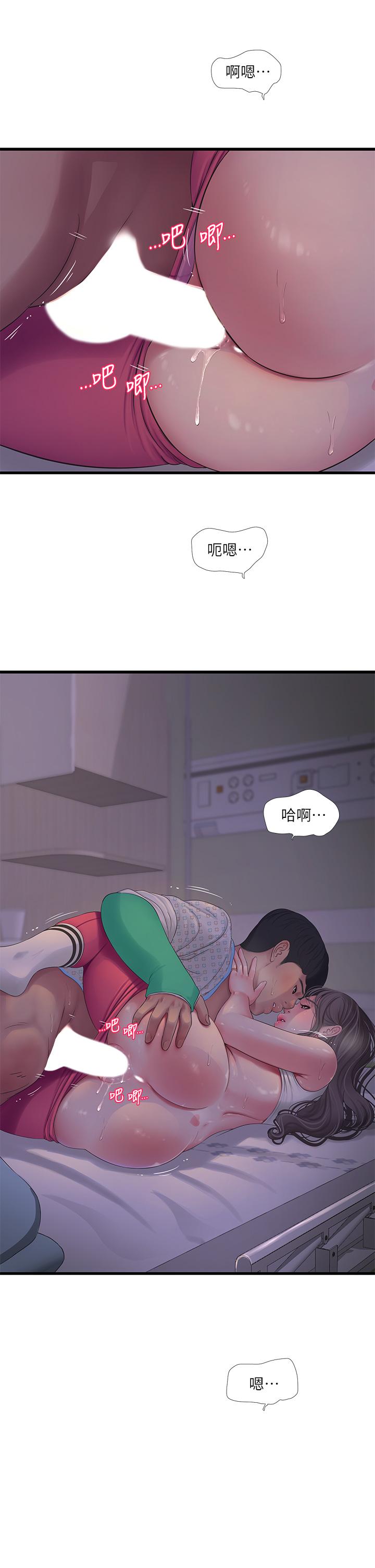 韩国漫画亲家四姐妹韩漫_亲家四姐妹-第104话-在病房偷偷打炮在线免费阅读-韩国漫画-第9张图片