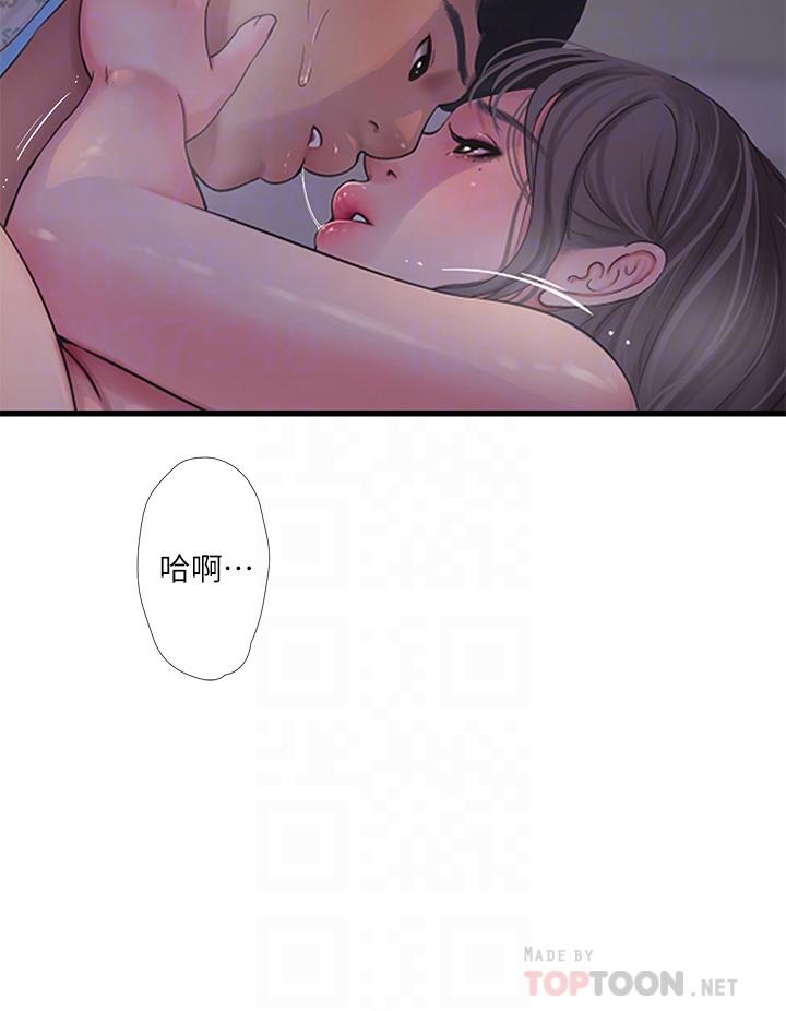 韩国漫画亲家四姐妹韩漫_亲家四姐妹-第104话-在病房偷偷打炮在线免费阅读-韩国漫画-第12张图片