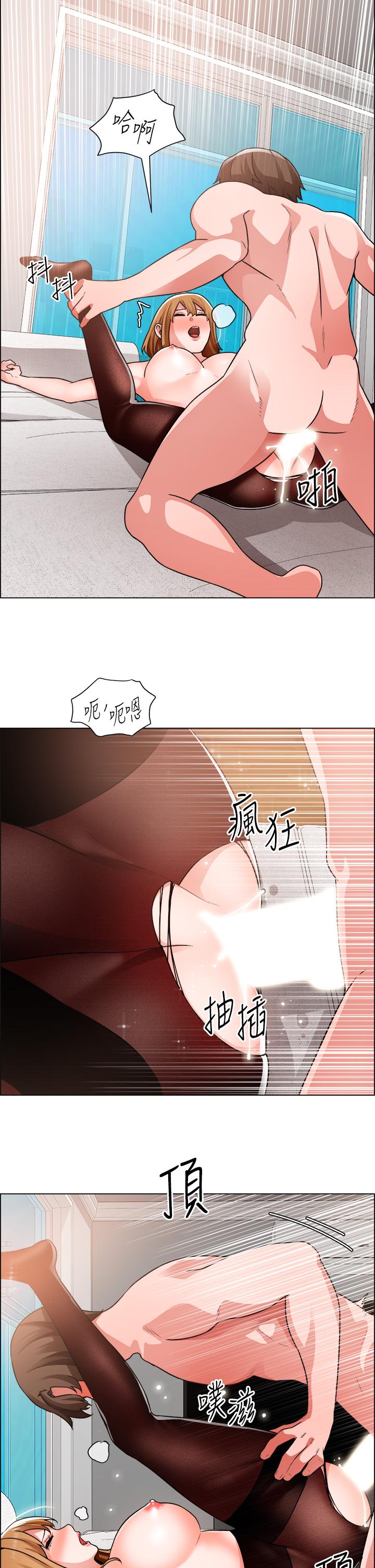 韩国漫画诚徵粗工韩漫_诚徵粗工-第40话-全都射给我吧在线免费阅读-韩国漫画-第11张图片