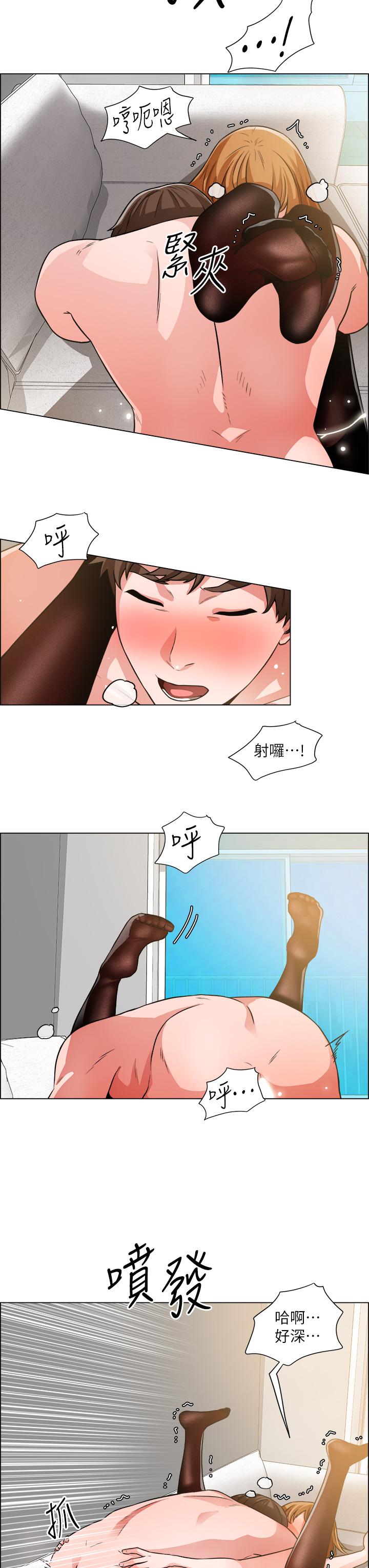 韩国漫画诚徵粗工韩漫_诚徵粗工-第40话-全都射给我吧在线免费阅读-韩国漫画-第15张图片