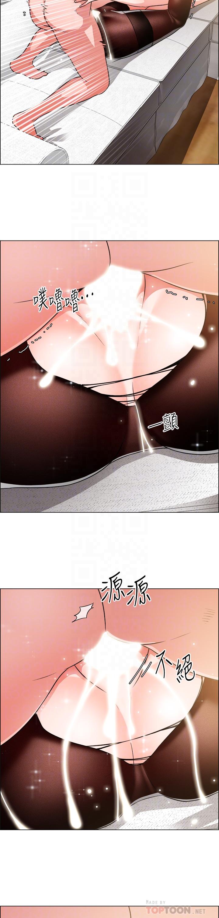 韩国漫画诚徵粗工韩漫_诚徵粗工-第40话-全都射给我吧在线免费阅读-韩国漫画-第16张图片
