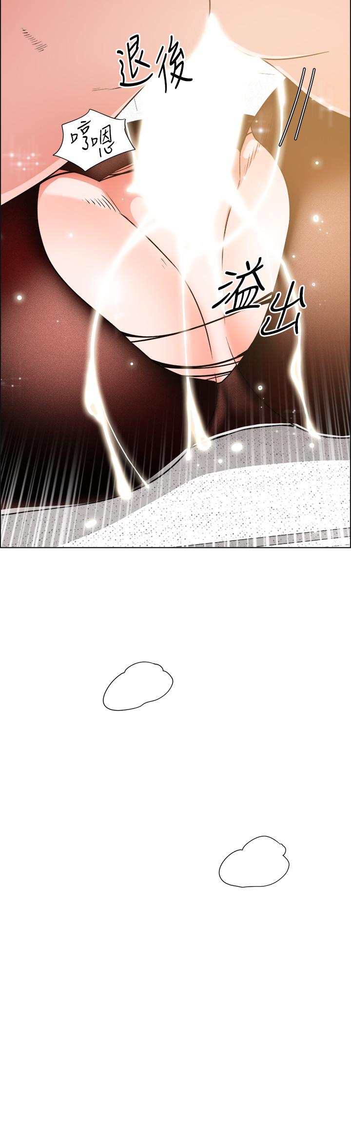 韩国漫画诚徵粗工韩漫_诚徵粗工-第40话-全都射给我吧在线免费阅读-韩国漫画-第17张图片