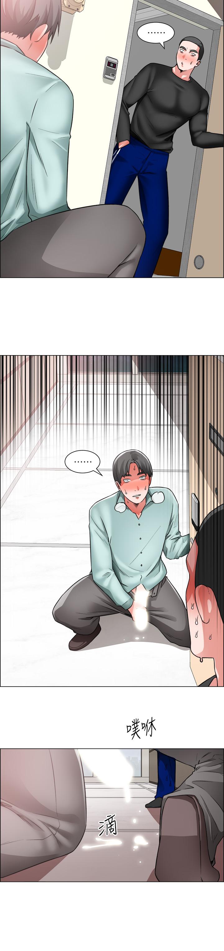 韩国漫画诚徵粗工韩漫_诚徵粗工-第40话-全都射给我吧在线免费阅读-韩国漫画-第20张图片