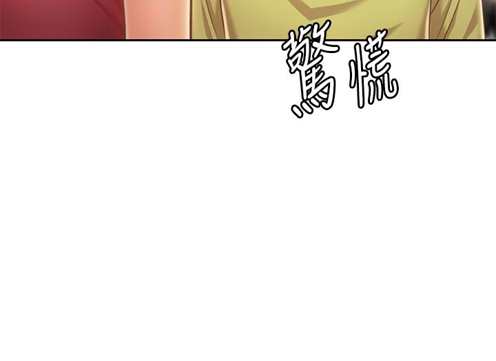 韩国漫画姐姐爱做菜韩漫_姐姐爱做菜-第31话-你的棒棒比我想的还美味在线免费阅读-韩国漫画-第22张图片