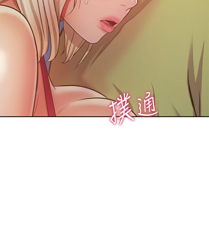 韩国漫画姐姐爱做菜韩漫_姐姐爱做菜-第31话-你的棒棒比我想的还美味在线免费阅读-韩国漫画-第47张图片