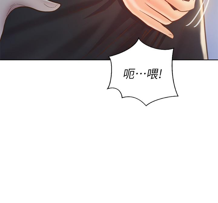 韩国漫画姐姐爱做菜韩漫_姐姐爱做菜-第31话-你的棒棒比我想的还美味在线免费阅读-韩国漫画-第50张图片