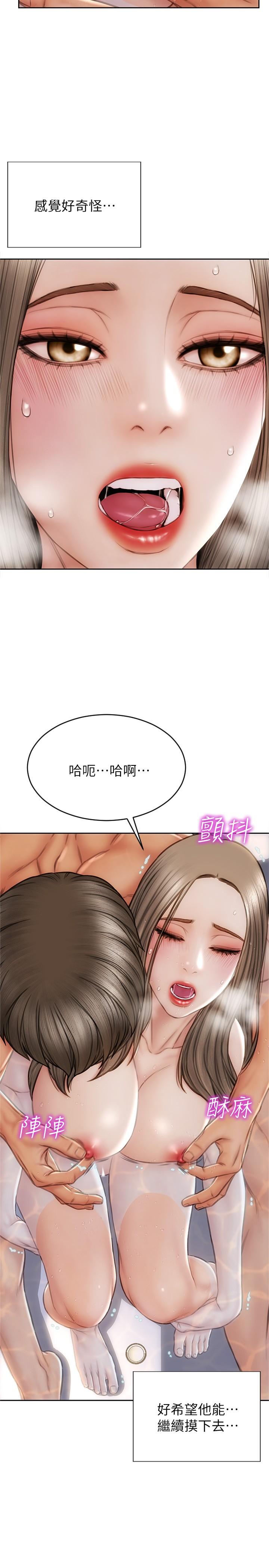 韩国漫画谁说理组没正妹韩漫_谁说理组没正妹-第30话-湿湿黏黏的激烈性爱在线免费阅读-韩国漫画-第22张图片