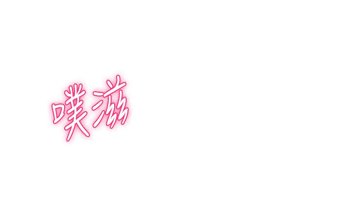 韩国漫画小妾韩漫_小妾-第108话-陷入欢愉之中在线免费阅读-韩国漫画-第11张图片