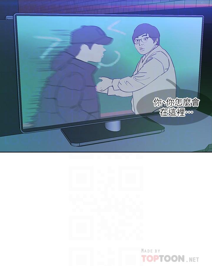 韩国漫画小妾韩漫_小妾-第109话-我来帮你搓搓背在线免费阅读-韩国漫画-第8张图片