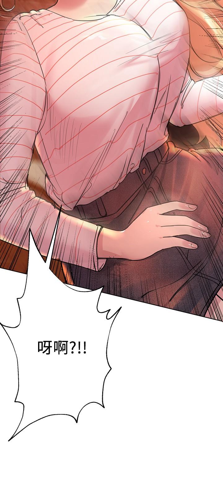 韩国漫画换个姿势好吗？韩漫_换个姿势好吗？-第8话-美娜学姐的深喉咙在线免费阅读-韩国漫画-第13张图片