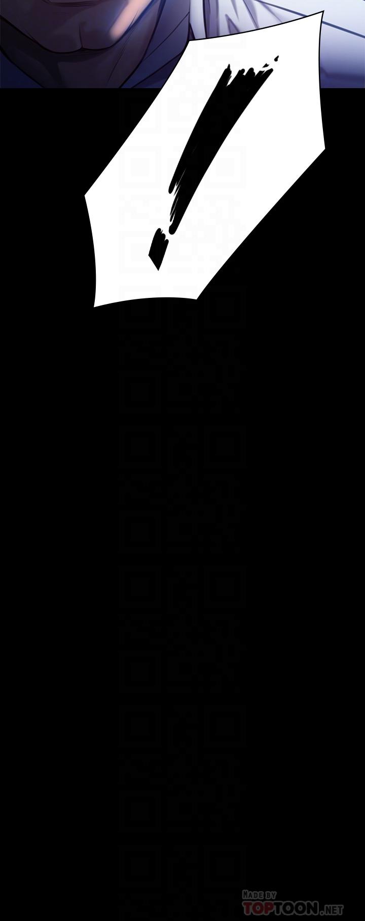 韩国漫画傀儡韩漫_傀儡-第219话-只有骏彪妈有这个价值在线免费阅读-韩国漫画-第4张图片