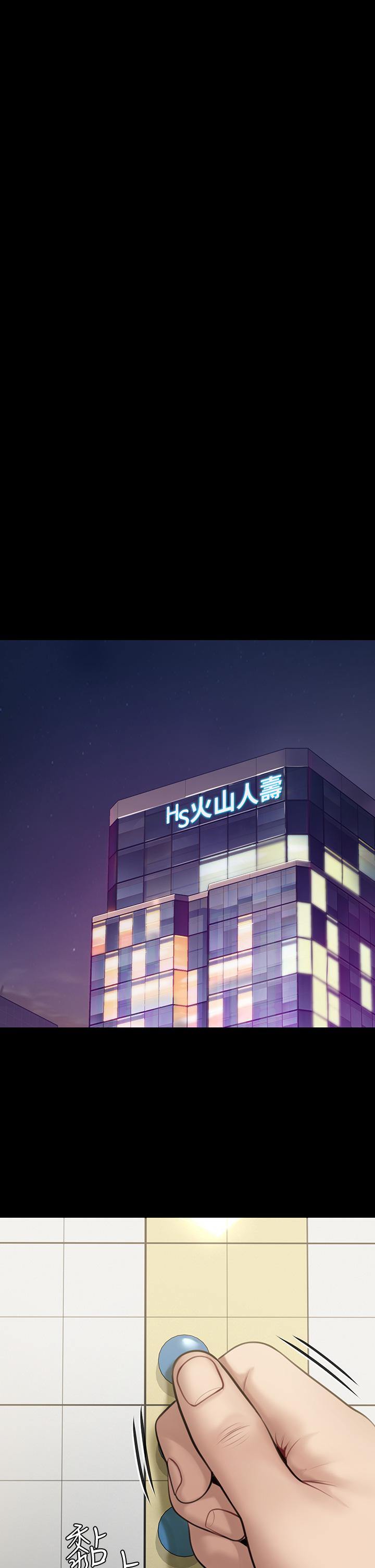 韩国漫画傀儡韩漫_傀儡-第219话-只有骏彪妈有这个价值在线免费阅读-韩国漫画-第35张图片