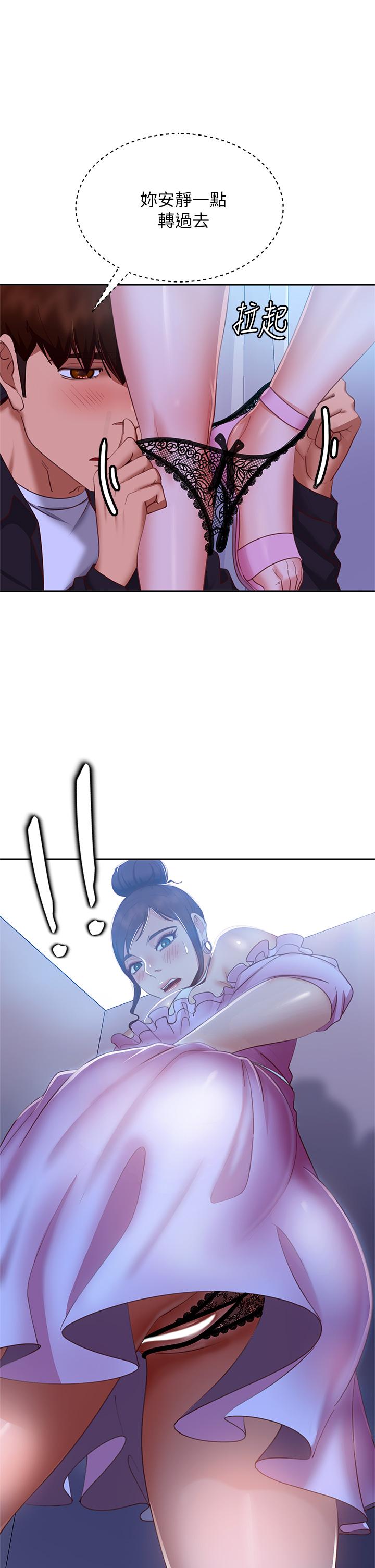 韩国漫画不良女房客韩漫_不良女房客-第55话-更衣室里慾火焚身的两人在线免费阅读-韩国漫画-第9张图片