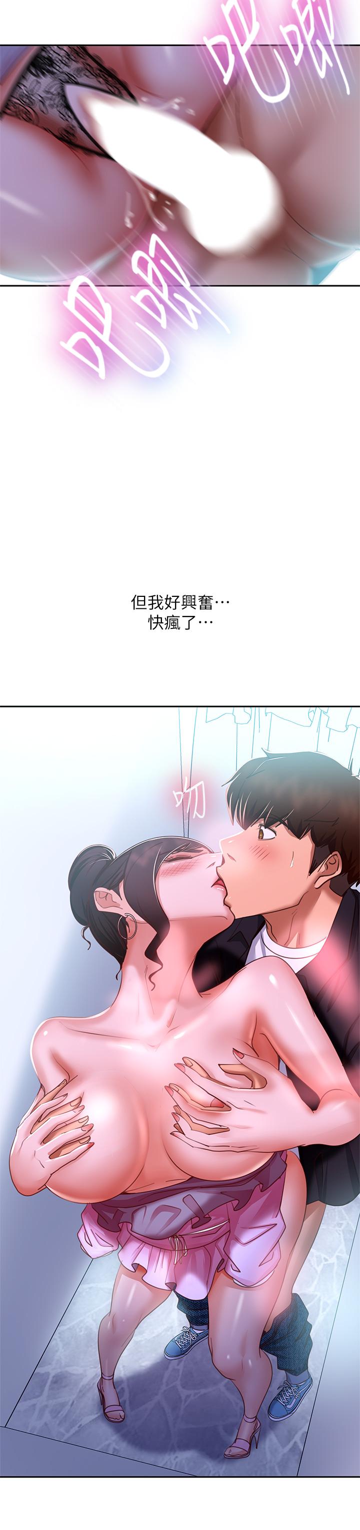 韩国漫画不良女房客韩漫_不良女房客-第55话-更衣室里慾火焚身的两人在线免费阅读-韩国漫画-第28张图片