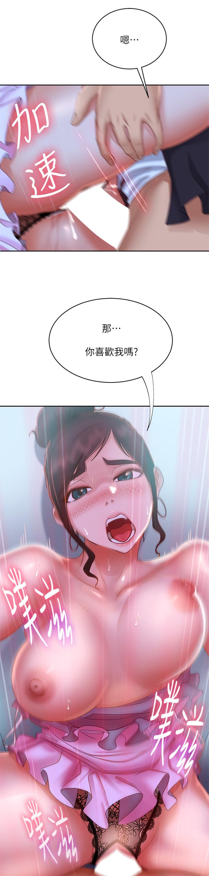 韩国漫画不良女房客韩漫_不良女房客-第55话-更衣室里慾火焚身的两人在线免费阅读-韩国漫画-第37张图片