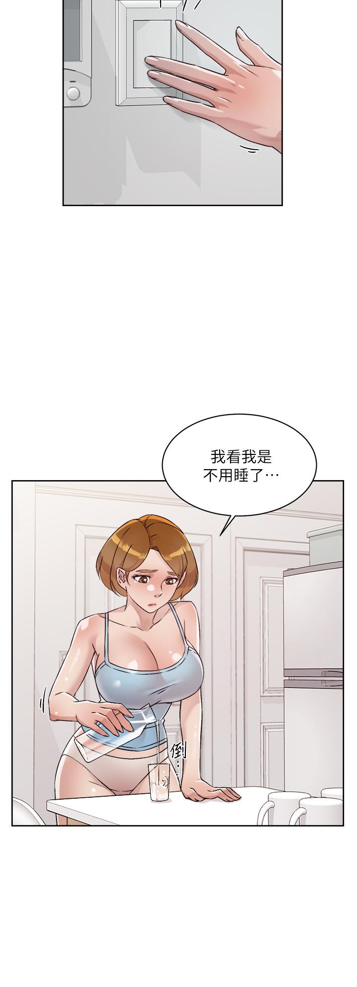 韩国漫画好友的私生活韩漫_好友的私生活-第54话-阿姨，可以帮我吹吗在线免费阅读-韩国漫画-第24张图片