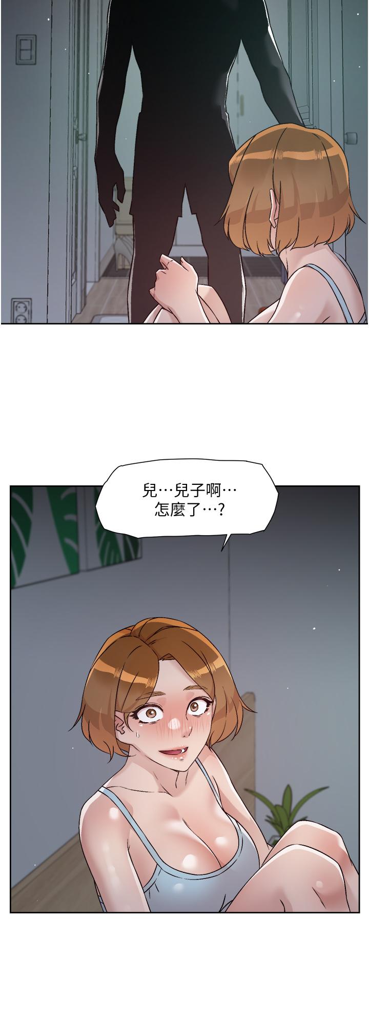 韩国漫画好友的私生活韩漫_好友的私生活-第54话-阿姨，可以帮我吹吗在线免费阅读-韩国漫画-第30张图片