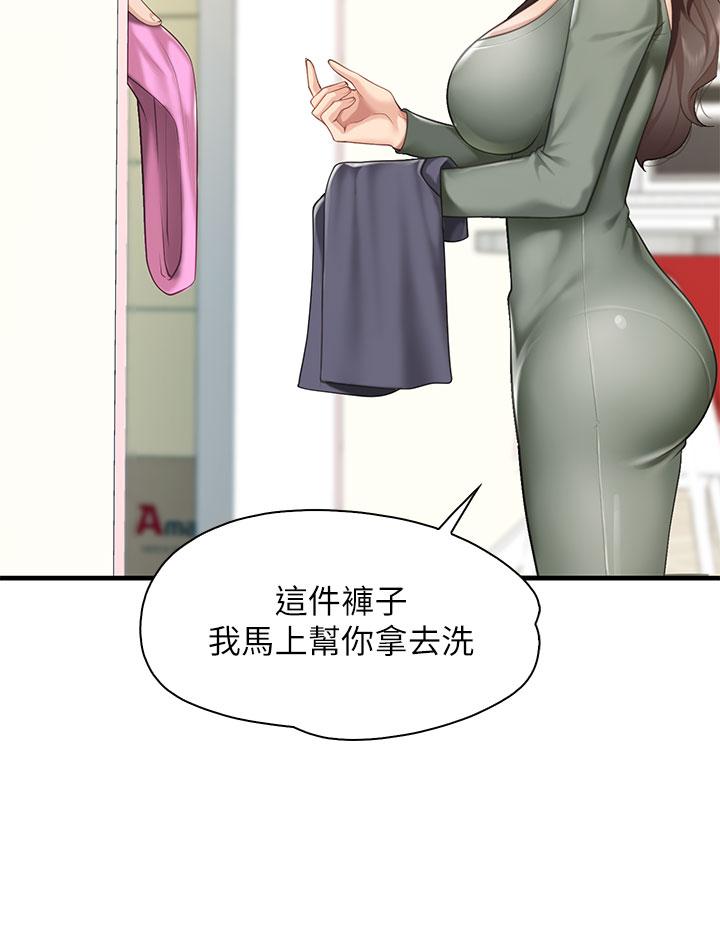 韩国漫画亲子餐厅的妈妈们韩漫_亲子餐厅的妈妈们-第12话-妈妈藏起来的淫蕩内衣在线免费阅读-韩国漫画-第43张图片