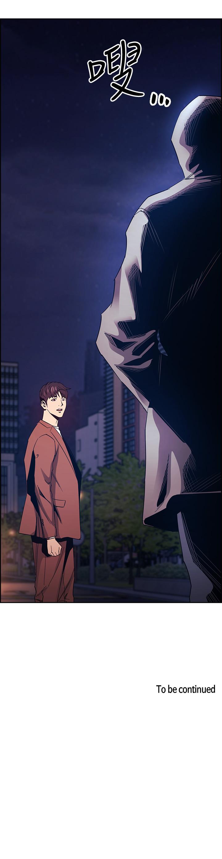 韩国漫画朋友的妈妈韩漫_朋友的妈妈-第78话-我想被绑到动弹不得在线免费阅读-韩国漫画-第38张图片