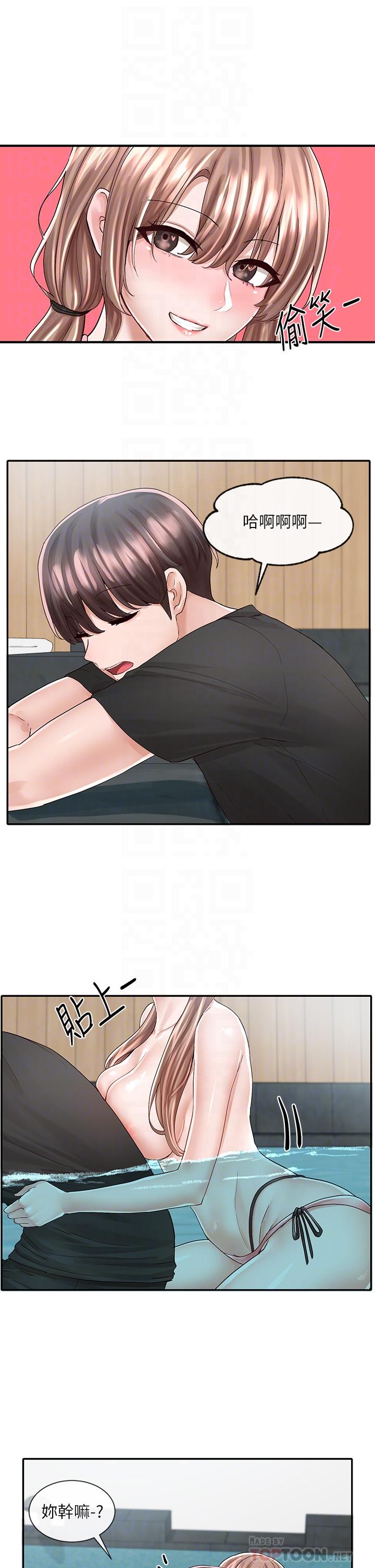 韩国漫画社团学姐韩漫_社团学姐-第80话-你怎幺越来越诱人在线免费阅读-韩国漫画-第18张图片