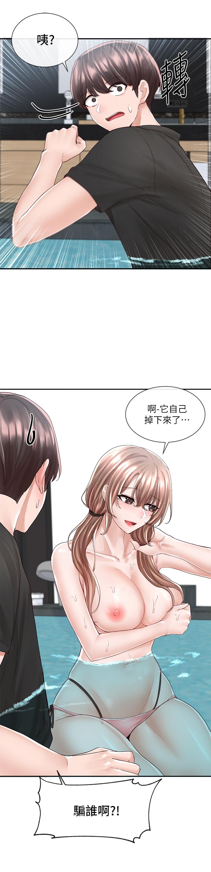 韩国漫画社团学姐韩漫_社团学姐-第80话-你怎幺越来越诱人在线免费阅读-韩国漫画-第21张图片